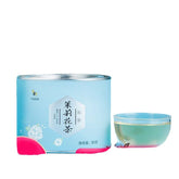 HelloYoung 八马茶叶 烘青茶茉莉花茶 绿茶 清香型 花香馥郁 Bama Chaye Jasmine Tea Green Tea Aromatic Herbal Tea