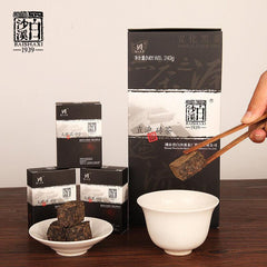 240g Premium Anhua Fu Cha Dark Tea Instant Assorted Black Tea Brick