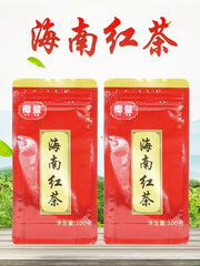 Wuzhishan Black Tea 100g Hainan High Mountain Large Leaf Cloud Mist Premium
