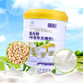 Protein Powder Middle Aged Unsweetened 400g Supplemental Nutrition Protein