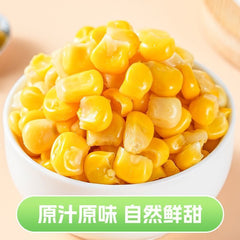 Instant Sweet Corn – Vacuum Packed, Single Serve Low Fat Snack for Kids