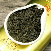 HelloYoung Hei Cha Golden Jar Three Cranes Loose Dark Tea Guangxi Liupao Box Tea 200g