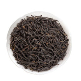Top Wuyi Black Tea Organic Health Food 125g Autumn Jin Jun Mei Eyebrow Tea
