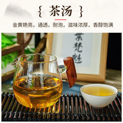 Yunnan Fengqing Dianhong Tea Premium Honey Aroma Black Tea Loose Leaf