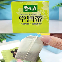 碧/生/源常润茶25袋便秘通便排便清肠排宿便茶 BiShengYuan Changrun Tea 25 Bags Bowel Cleansing Tea