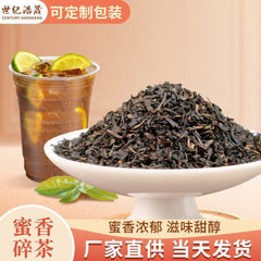 Premium Small Leaf Black Tea Loose Leaf Honey Aroma Perfect for Milk Tea