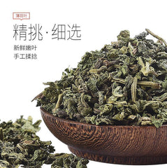 Mint Leaf Health Herbal Tea 75g Dried Mint Leaf Granules Flower Grass Tea