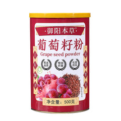 Grape Seed Powder 500g Proanthocyanidins Dietary Fiber Ultrafine Powder
