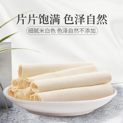 White Poria Rolls Selected No-Broken Poria Powder Herbal Tea Healthy Tea