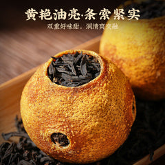 Lemon Black Tea New Tea Zhengshan Xiaojiao Authentic Black Tea Strong Aroma 250g
