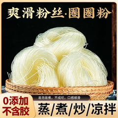 Spicy Vermicelli Noodles – Hot Pot Seafood Flavor, Instant Rice Noodles