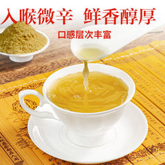Atractylodes Powder Sulfur-free Chinese Herbs Freshly Ground Powder Bai Zhu 200g