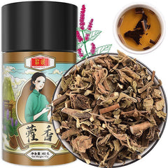Health Tea Patchouli Leaf Tea Preferably with Roots and Leaves Herbal Tea 藿香 40g