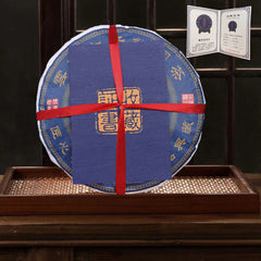 HelloYoung Yunnan Banzhang Ancient Qiao Mu Round Artisan Handcrafted Pu'er Tea 357g/12.59oz