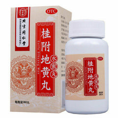 同仁堂桂附地黄丸 6盒 TongRenTang Guifu Dihuang Wan/Gui Fu Di Huang Wan 360 Pills/Box