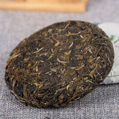 100g Yunnan Tea Pu'er Tea Cake Tea Cake Laobanzhang Tea Cake Spring Tea