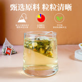 Orange Jasmine tea individually packaged flavored tea beauty slimming tea