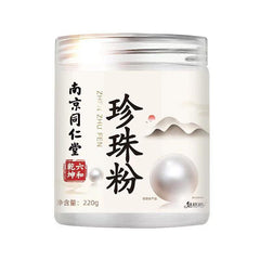 Nanjing Tongrentang Pearl Powder Whitening and Brightening Facial Mask Powder