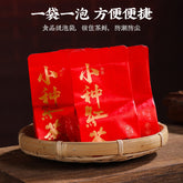 Authentic Xiaozhong Black Tea Fragrant Tea for Stomach Health