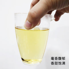 HelloYoung 150g White hairs silver needle Fuding white tea loose tea Panxi bubble bag tea