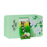 HelloYoung New Tea Jasmine Tea Leaves Green Tea Loose Strong Fragrance Type Cans