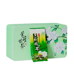 HelloYoung New Tea Jasmine Tea Leaves Green Tea Loose Strong Fragrance Type Cans