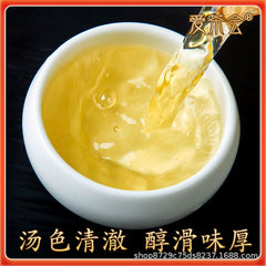 Yunnan Pu-erh Tea Cake Ancient Tree Raw Tea Nannuo Mountain 357g