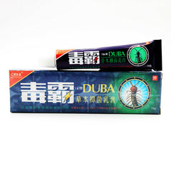 15g Du Ba 毒霸草本抑菌膏