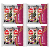 Organic Seasoned Roasted Seaweed Snacks 20 Individual Pack Tomato Flavor Nori