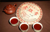 HelloYoung357g Old Class Pu-erh Cooked Tea Cake Yunnan Tea Original Flavor Black Puer Tea