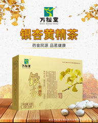 Ginkgo Biloba Tea Bags Herbal Biloba Tea Health Care Drink 60g