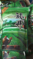 250g Berühmte Gute Qualität Dragon Well China Frühling Longjing Grüner Tee 西湖龙井茶