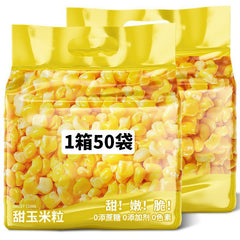 Instant Sweet Corn – Vacuum Packed, Single Serve Low Fat Snack for Kids