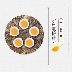 HelloYoung Shoumei Fuding High Mountain White Tea White Peony White Hair Silver Needle