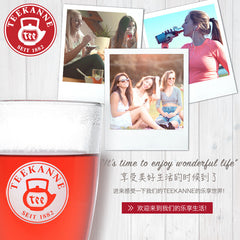 Strawberry Raspberry Fruit Tea Brewing Tea Summer Flower and Fruit Tea Cold