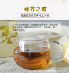 Ginkgo Biloba Tea Bags Herbal Biloba Tea Health Care Drink 60g
