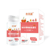 Acerola Cherry Vitamin C Vitamin Dietary Nutrition Vitamin C Chewable Tablets