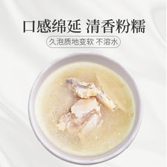 White Poria Rolls Selected No-Broken Poria Powder Herbal Tea Healthy Tea