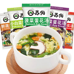 10 Packs Subo Instant Soup Egg Drop Soup Vegetable Soup Ready To Drink 苏伯速食汤蛋花汤