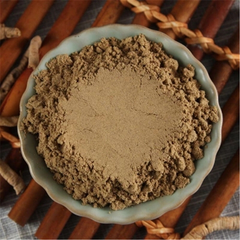 100% Reines Polygala Tenuifolia Wurzel Pulver Yuan Zhi