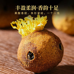 Lemon Chrysanthemum Black Tea Lemon Black Tea Flower Fruit Tea Strong Aroma 250g