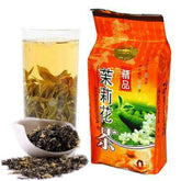 HelloYoung 250g Chinese Organic Jasmine Tea Loose Leaf Natural Food Green Tea Flower Tea 茉莉