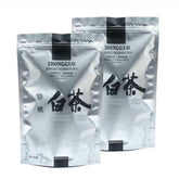 HelloYoung Chinese Silver Needle White Tea Silver Needle Organic Bai Hao Yin Zhen Tea 250g