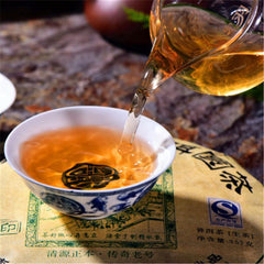 HelloYoung357g Yunnan Seven Son Puer Raw Tea Puerh Tea Chinese Pu Er Black Tea Health Care