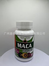 Maca Capsules 60 Capsules for Men and Women Maca Capsules Maca Extract Icariin