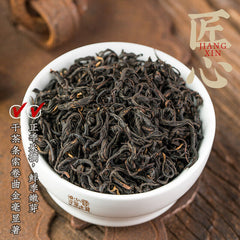 Keemun Tea Black Tea Red Tea Keemun Xiang Black Tea Strong Flavor Tea 250g