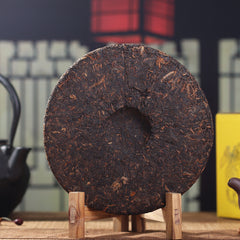 357g Yunnan Pu'er Tea Collection Chenxiang Qizi Cake Tea Ripe Tea Gift Box Cake