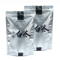 HelloYoung Chinese Silver Needle White Tea Silver Needle Organic Bai Hao Yin Zhen Tea 250g