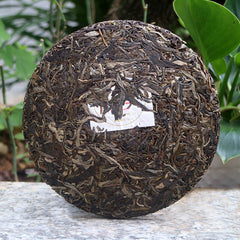 2499g Brown Classic Pu'er Raw Tea Yunnan Ancient Tree Spring Tea 7 Whole Cakes