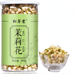 HelloYoung 50g Organic Jasmine Buds Tea High Quality Jasmine Herbal Tea Dried Mo Li Hua Tea